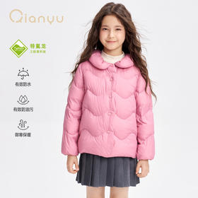 笛莎千与2025冬季新款女童时尚甜美翻领轻薄羽绒服