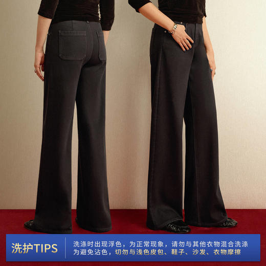 【保暖薯条裤】simplepieces秋冬款SPS牛仔裤深色加绒阔腿拖地裤 商品图2