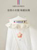 婴儿蚊帐 商品缩略图1
