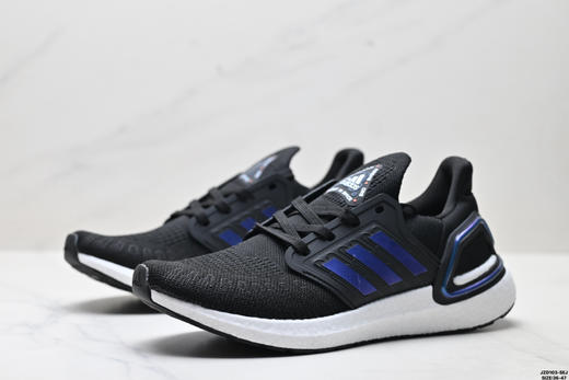阿迪达斯Adidas Ultraboost缓震休闲运动跑步鞋EG0695男女鞋 商品图3