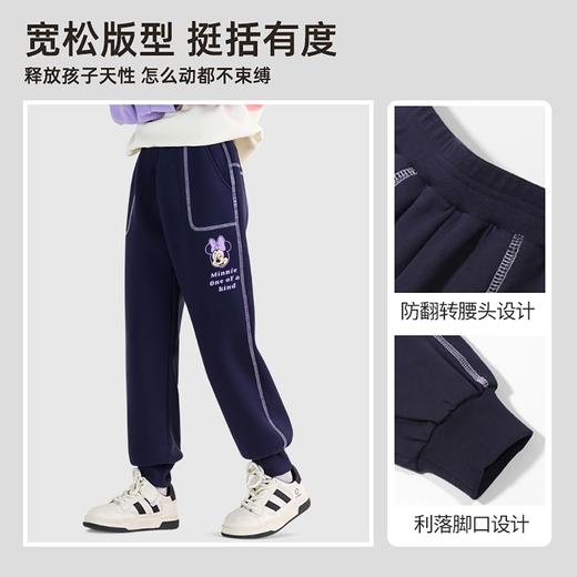 贝田女童运动裤秋季2025新款春秋款儿童裤子洋气时髦秋天女孩卫裤 商品图4