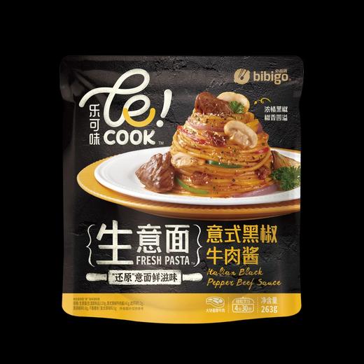 【超市】必品阁黑椒生意面263g 商品图0