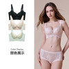 【满2件5折】【A杯/B杯/C杯】【秀黛】宫廷华章精油杯记忆圈文胸加厚/云感棉记忆圈文胸中薄杯/拼棉杯记忆圈文胸拼棉薄杯【五排扣/C杯四排扣】MS119022AMS119023BMS119024C 商品缩略图4