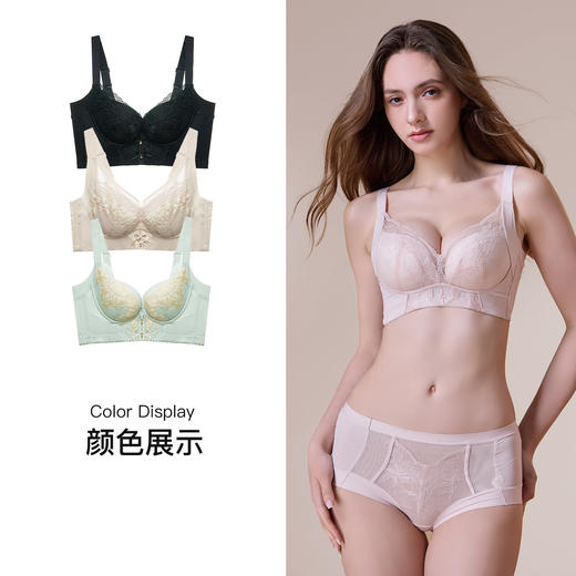 【满2件5折】【A杯/B杯/C杯】【秀黛】宫廷华章精油杯记忆圈文胸加厚/云感棉记忆圈文胸中薄杯/拼棉杯记忆圈文胸拼棉薄杯【五排扣/C杯四排扣】MS119022AMS119023BMS119024C 商品图4