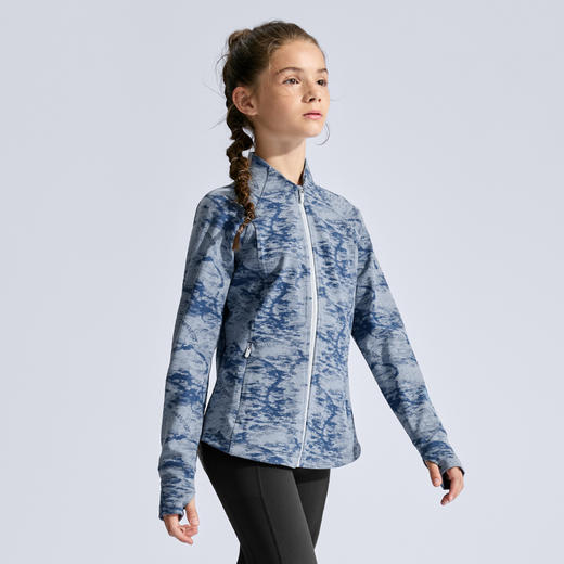 【大J同款】moodytiger女童Lisa外套高弹修身 商品图4