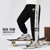 贝田2025新款秋季儿童裤子春秋款男童运动裤男孩秋装大童休闲卫裤 商品缩略图1