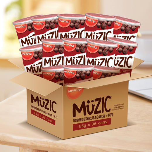 马奇新新 马来西亚进口巧克力注心蛋卷 85g*6罐 商品图1
