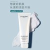 【保税直发】兰蔻极光洁面乳125ml混油皮洗面奶温和清爽保湿补水 商品缩略图2