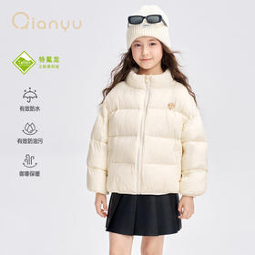 笛莎千与2025冬季新款男女童面包服立领短款羽绒服