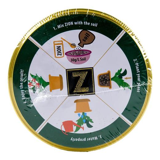 智能离子营养基500g 商品图2