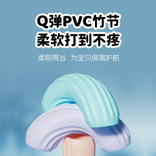 【老师推荐】竹节跳绳 儿童小学专用幼儿园初学一年级跳神， 大班小孩专业入门绳子，儿童跳绳界的C位！柔软不打疼💖一秒调节长度🎯不缠绕、不打结，轻松上手！送品牌收纳袋 商品图3