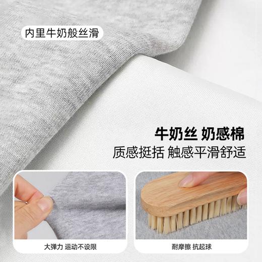 贝田2025新款秋季女童裤子春秋款儿童束脚运动裤秋天女孩时尚卫裤 商品图2