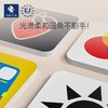 伊维诗乐黑白卡 商品缩略图4