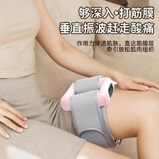 筋膜环抖抖甩脂机懒人瘦肚子震动筋膜枪腰部按摩全身礼物 商品图5