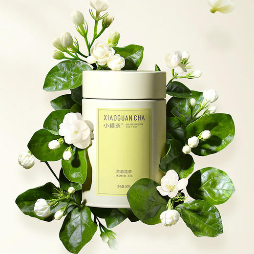 小罐茶 茉莉花茶 彩多泡 单罐装50g（会员下单即赠茶匙*1+试饮*1；2件赠茶匙*2+试饮*2+茶巾*1）【现货】 商品图8