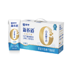 蒙牛 新养道全脂型无乳糖牛奶250ml*12 亲和营养好吸收 48小时发货 商品缩略图0