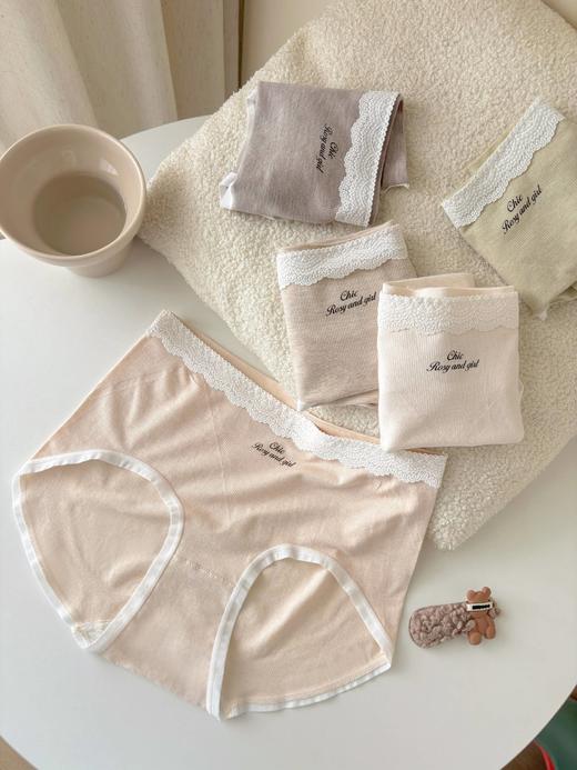 女士彩纱高腰蕾丝花边无缝三角内裤8805 商品图3