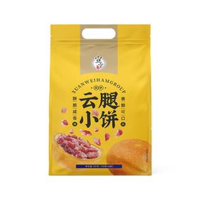 宣字 云腿小饼礼袋180g（30g*6）