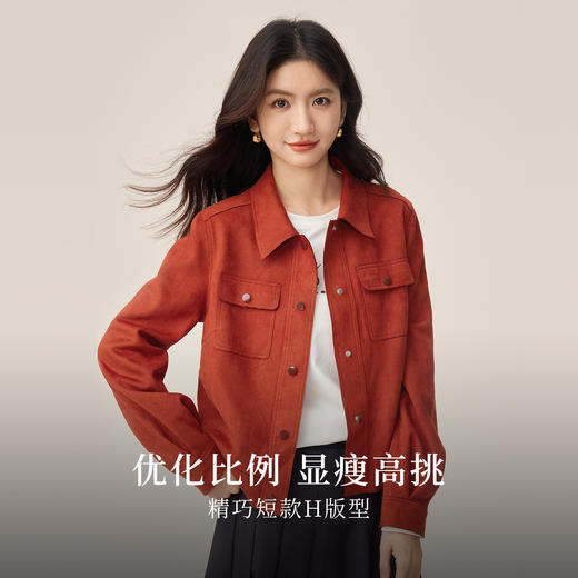 【09/03新品】熙世界仿生麂皮绒短外套女高级感2025秋装法式工装夹克小个子上衣 商品图1