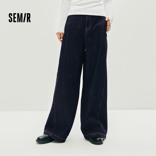 森马牛仔裤女秋季解构分割拼接宽松阔腿裤2025新款高街酷飒风长裤 商品图1