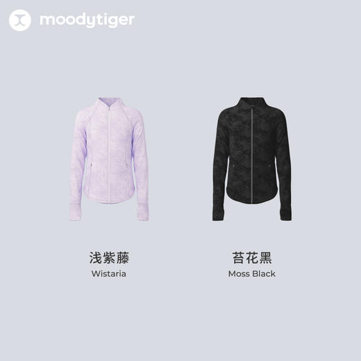 moodytiger25春新女童外套立领修身高弹运动上衣【H】 商品图4