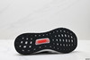 阿迪达斯Adidas Ultraboost缓震休闲运动跑步鞋EG0695男女鞋 商品缩略图8