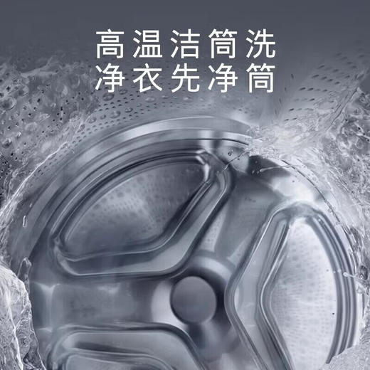 西门子IQ800欧洲进口干衣机10+10kg洗烘套装智能除渍  WG52A100AW/WQ56A6A00W 商品图3