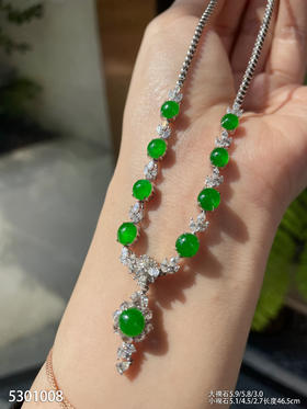 高冰种艳绿蛋面套链 75999【5301008】