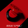 Armani阿玛尼红漆光气垫15g  香港直邮 商品缩略图9