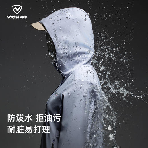 诺诗兰 登峡女式风雪外套&登岩男式风雪外套 NXJFH2472E/NXJFH5471E 商品图1