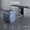 西门子独立式湖韵蓝洗碗机SN23HL25MC 商品缩略图9