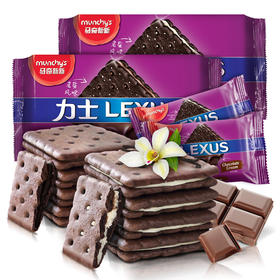 马奇新新 马来西亚进口岩盐香草夹心饼干 休闲零食下午茶 190g*3袋