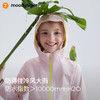 【大J同款】moodytiger儿童专业冲锋衣防51514001 商品缩略图4