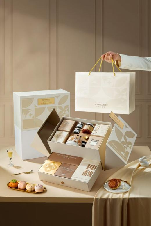 悦享时光礼盒（提前2-3天预订） 商品图0