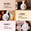 绽家6.18大促！【绽家植萃精油留香珠180g瓶装/铁盒装/补充装】衣服香香的秘诀  用它洗衣服 穿上自带体香  0609 商品缩略图4