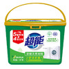 【ZY25】超能 浓缩天然皂粉 4倍浓缩 1.5kg 商品缩略图3