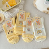 4双装！2025秋款女袜 奶芙芙的黄油小熊 元气可爱中筒袜 61%精梳棉 袜头无骨不硌脚 商品缩略图5