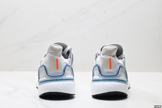 阿迪达斯Adidas Ultraboost缓震休闲运动跑步鞋EG0695男女鞋 商品图5
