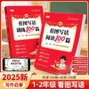 小学生看图写话阅读训练作文启蒙书一二年级优美句子积累边学边练 商品缩略图0
