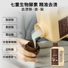 绽家6.18大促！【绽家四季繁花酵素香氛洗衣液90ml】 春夏秋冬，洗衣高端局，不是香水买不起，而是香氛洗衣更有性价比！0609 商品缩略图2