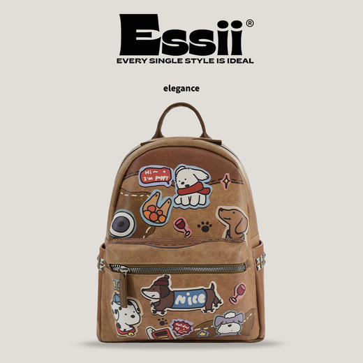 【买即赠随机挂件+随机卡包】完美款款 皮革小狗 潮流时尚卡通休闲百搭少女大容量印花皮质双肩包 商品图1