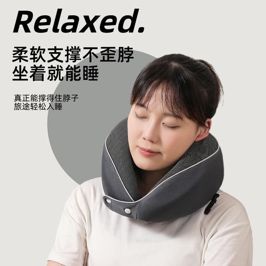 【可调节u型枕设计】便携收纳旅行枕 慢回弹记忆棉u型枕 易收纳 国庆假期出游 商品图2