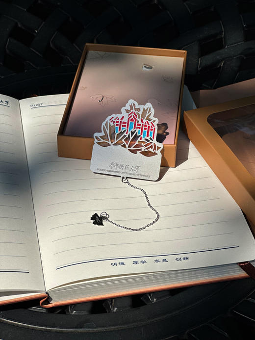 华科大透窗书签 商品图3