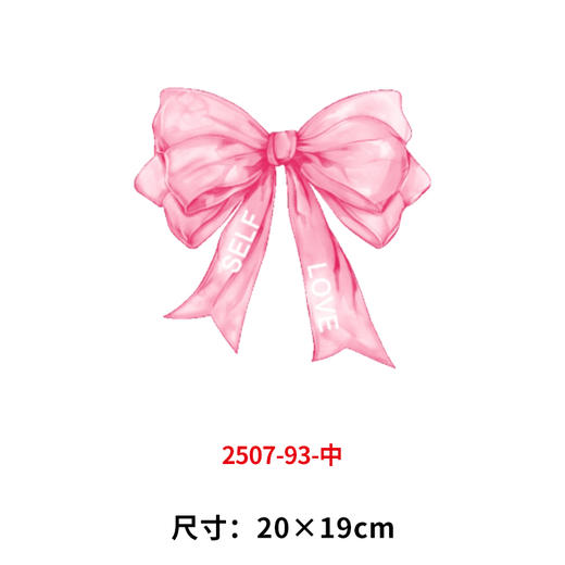 粉色蝴蝶结烫画印花贴新款衣服装饰DIY热转印胶片电熨斗烫画 商品图2
