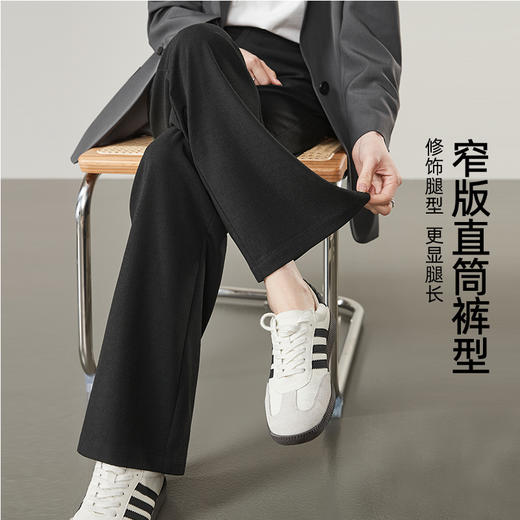 【天然苎麻轻淡裤】逸阳秋肌理感直筒高腰垂感休闲裤子5789 商品图3