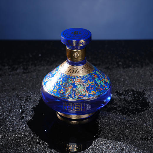 289到手两瓶【故宫酒业  故宫1562品鉴酒】纯酿酿造 窖藏经典 入喉棉甜 商品图2