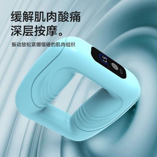 筋膜环抖抖甩脂机懒人瘦肚子震动筋膜枪腰部按摩全身礼物 商品图1