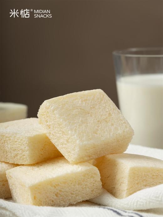 *米惦奶奶嫩吐司 商品图11