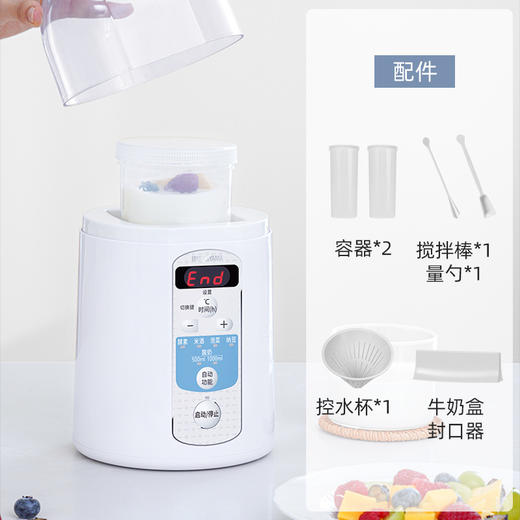 发展向酸奶机IYM-013 商品图2