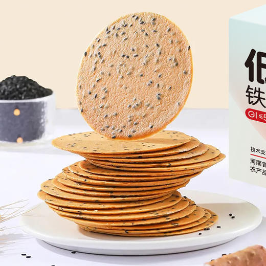 低GI铁棍山药黑芝麻饼 低升糖无糖精饼干 孕妇零食无添加蔗糖 商品图2